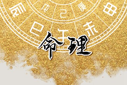 日历黄道吉日,黄道吉日查询2025,结婚黄道吉日