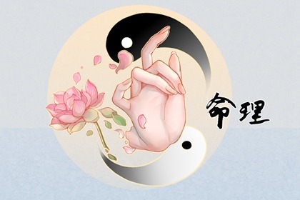 老皇历_择吉老黄历皇历_老皇历查询