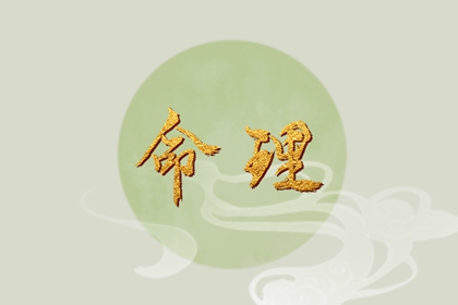 万年历黄道吉日查询_黄道吉日吉时查询_黄道吉日2025年查询