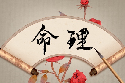择吉黄历,择吉日历,择吉老皇历