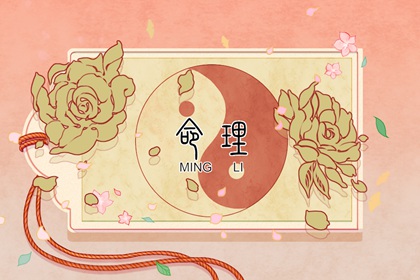 黄历择吉_搬家择吉日_结婚择吉日