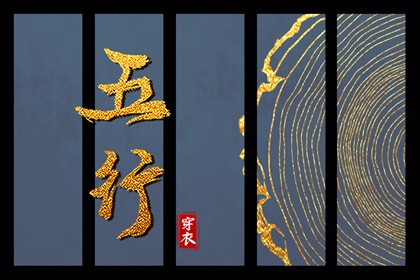 中国万年历黄道吉日_黄历万年历黄道吉日_2025年黄道吉日查询