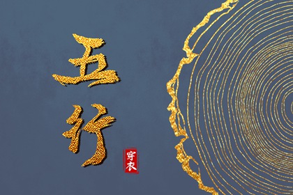 万年历,老黄历万年历,万年历黄历查询