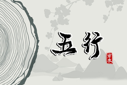 黄历2025年黄道吉日_黄历2025年网_今天日期黄历查询