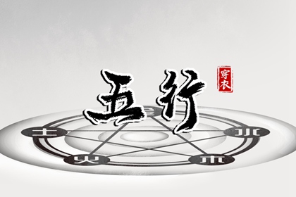 老黄历网 日历黄历 吉日查询老黄历
