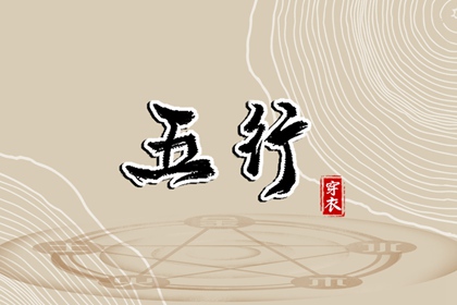 择吉黄历每日宜忌|择吉黄历|择吉皇历