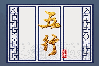 日历老黄历|民间老黄历|万年历黄历查询