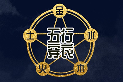 带农历与黄历的万年历 今日农历 今天农历日期