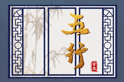 带农历与黄历的万年历 今日农历查询 农历在线查询
