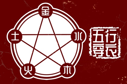 中国万年历黄历,中华万年历,万年历老黄历2025