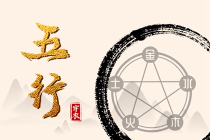 2025年黄道吉日|日历全年黄道吉日|日历黄道吉日2025年