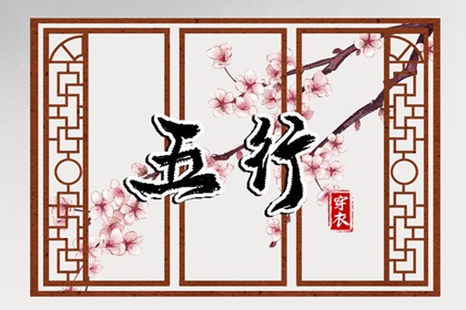 农历网_万年历农历查询_今天农历日期