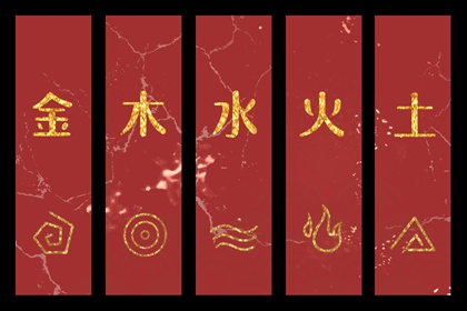 择吉黄历|择吉老黄历皇历|结婚择吉日