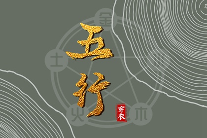 日历|农历日历|日历表2025日历