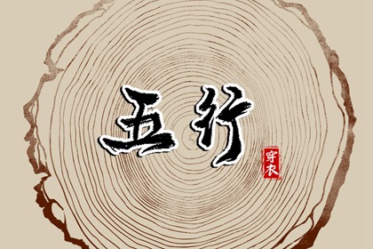 今天日历 日历表2025年 日历黄历