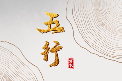 农历网_万年历农历查询_今天农历日期